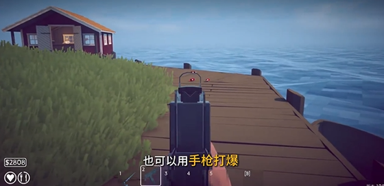渔力全开手机版 - 一款模拟钓鱼的休闲手游 Hero图