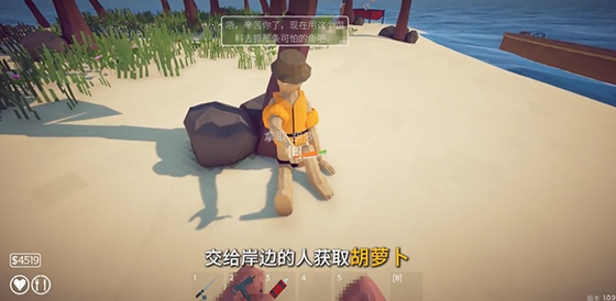 渔力全开手机版 - 一款模拟钓鱼的休闲手游 Hero图